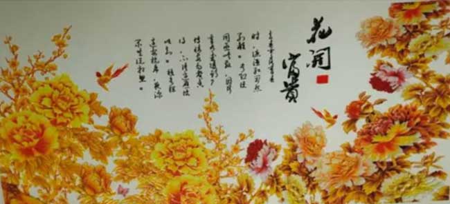  91视频播放黄色片數碼光油方案