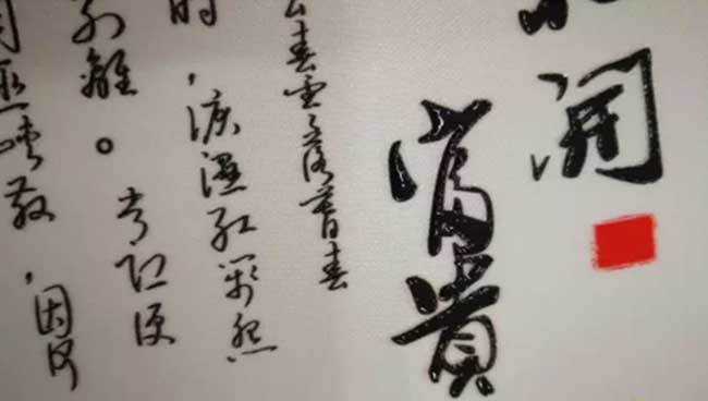  91视频播放黄色片數碼光油方案