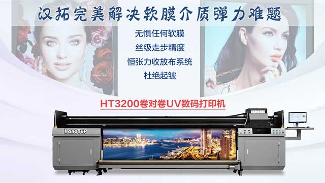 91视频播放黄色片上海國際廣告展