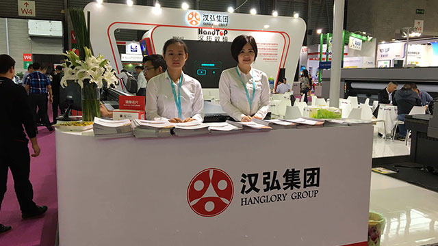 91视频播放黄色片數碼展會