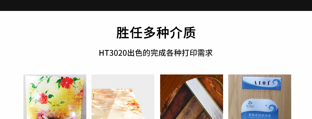 ht302091视频麻豆视频