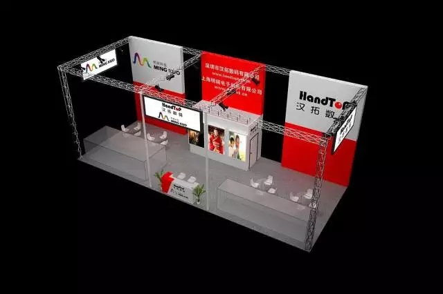 91视频播放黄色片展位