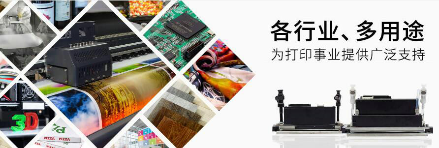 91视频播放黄色片數碼京瓷打印