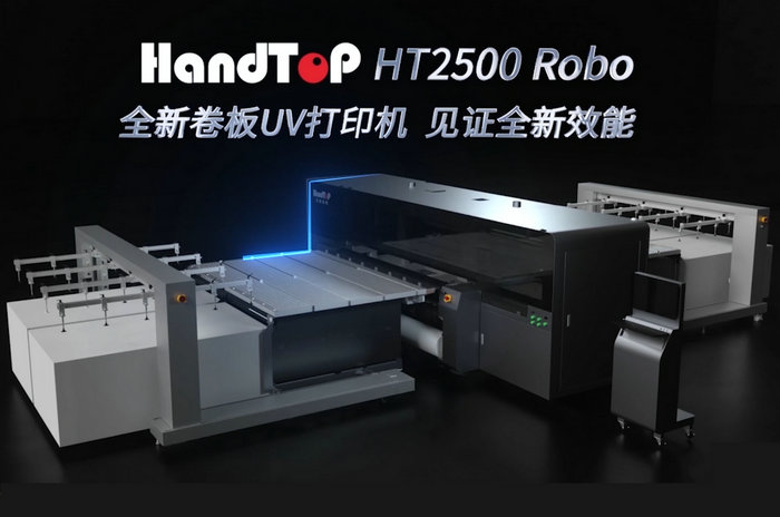 91视频播放黄色片HT2500Robo